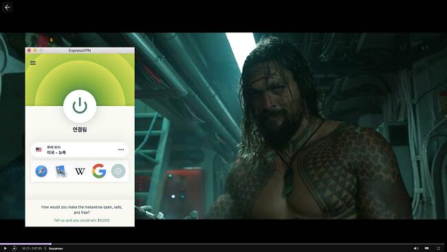 HBO Max 라이브러리와 함께 작동하는 ExpressVPN의 예