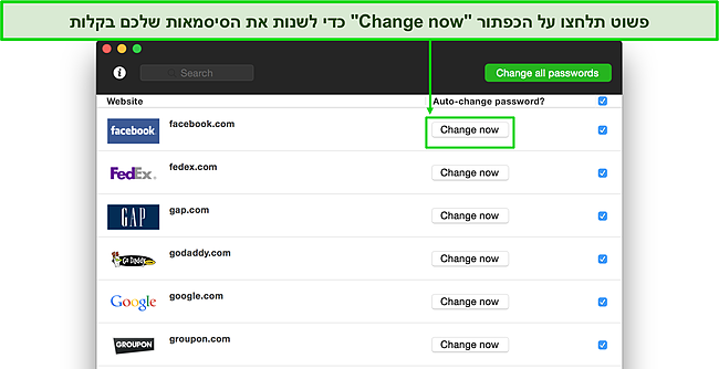 צילום מסך של מחלף הסיסמאות של Dashlane בלחיצה אחת.