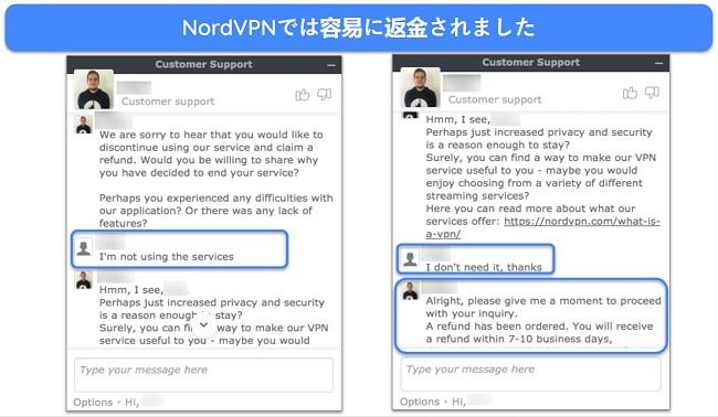 30 日間の返金保証付きで、ライブ チャットを通じて NordVPN から返金をリクエストしたユーザーのスクリーンショット