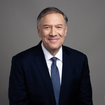 Mike Pompeo Profile Photo