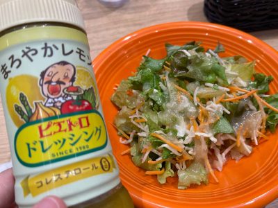 「ピエトロレストラン」でおかわりサラダ、”なす辛パスタ”と”魚介のバジルソースパスタ”食べた！／横浜ワールドポーターズ