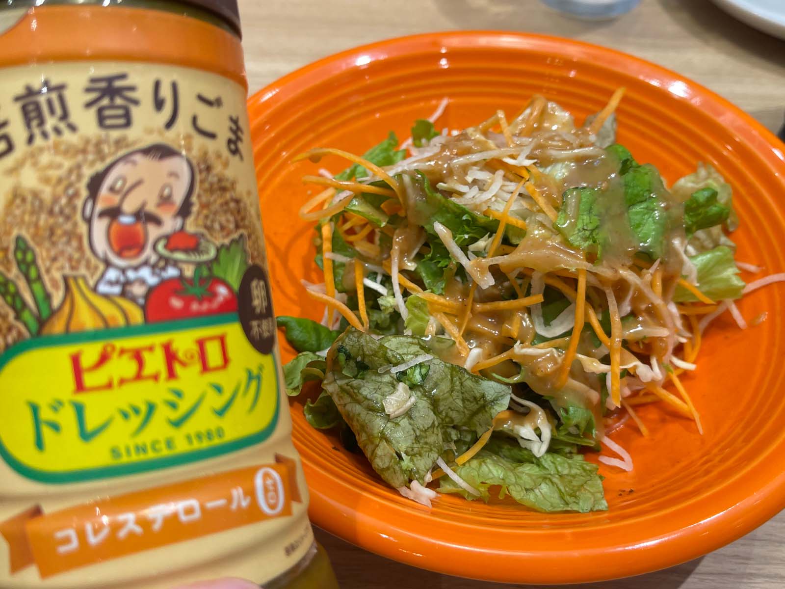 「ピエトロレストラン」で、おかわり自由サラダ・"なす辛"と"魚介のバジルソース"スパゲティ食べた！