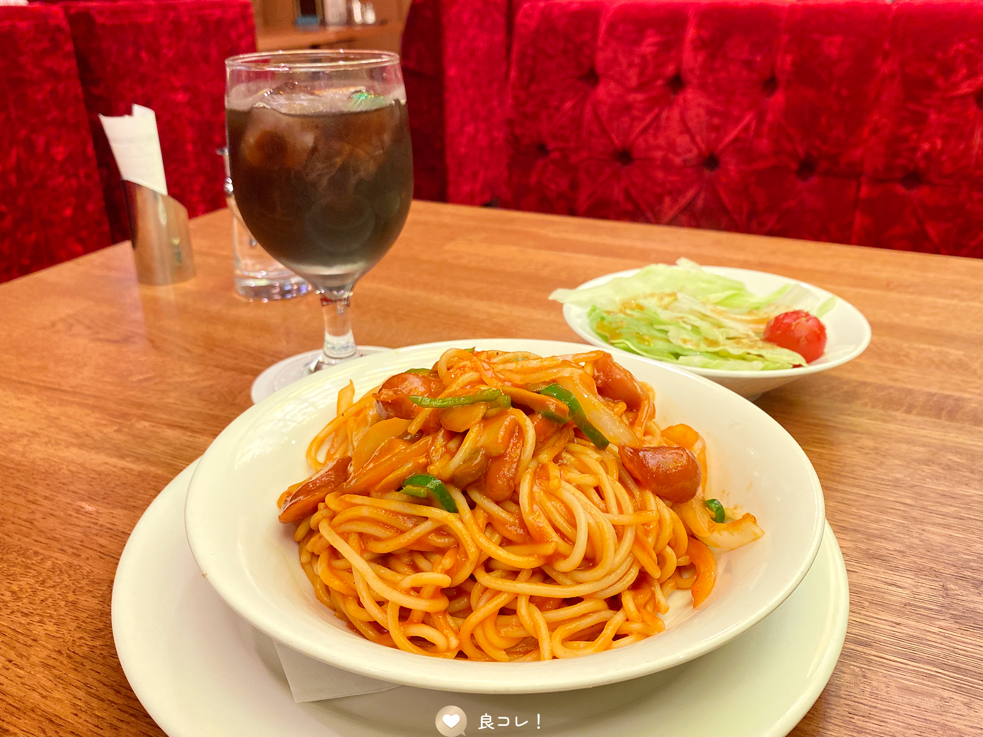 珈琲西武本店(新宿三丁目)のランチセットのナポリタン