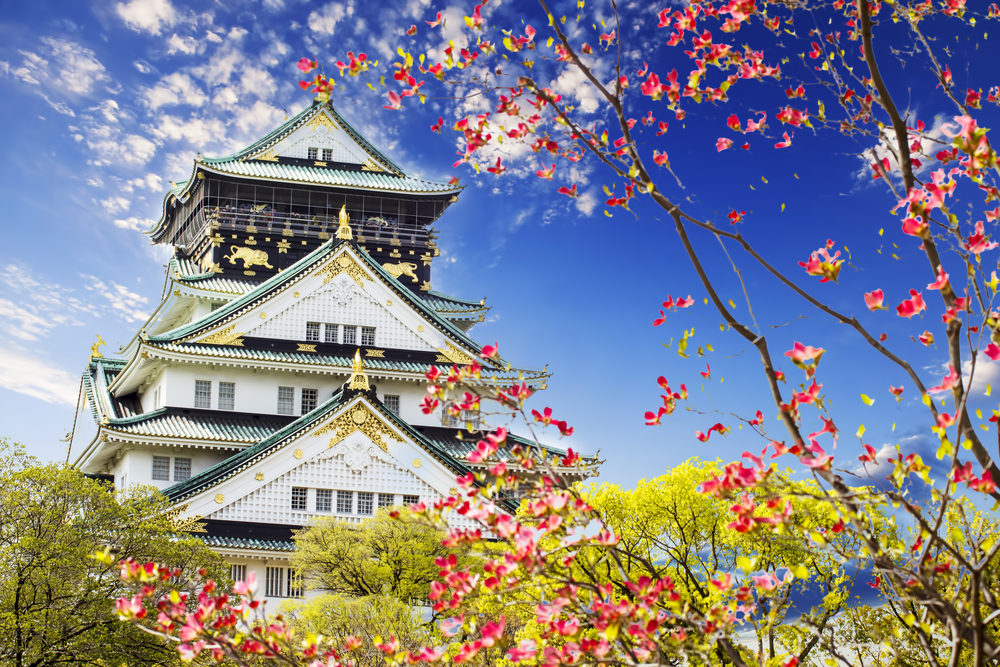 Osaka Castle Conclusion