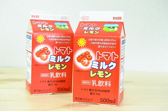 ネットで話題沸騰中！ 栃木県のご当地ドリンク「トマトミルクレモン」を飲んでみた／トマト × ミルク × レモンって…めちゃヤバそうなんですけど