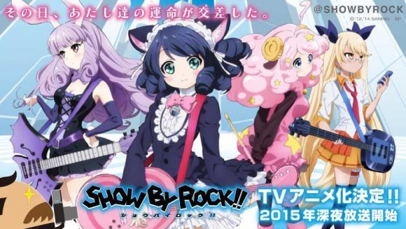 「サンリオ」発ってマジですか!?  萌えキャラづくしのキャラプロジェクト「SHOW BY ROCK!!（ショウ バイ ロック）」がアニメ化されるよぉ！