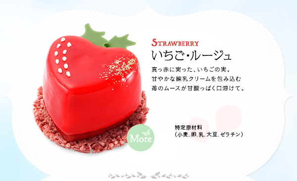 ケーキじゃないみたい♪ 銀のぶどうの「フルーツガーデン」がかわゆいと話題に / Twitterの声「きゃーかわいい」「めちゃめちゃおいしそう」