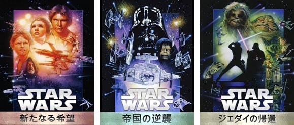 starwars ep4-6