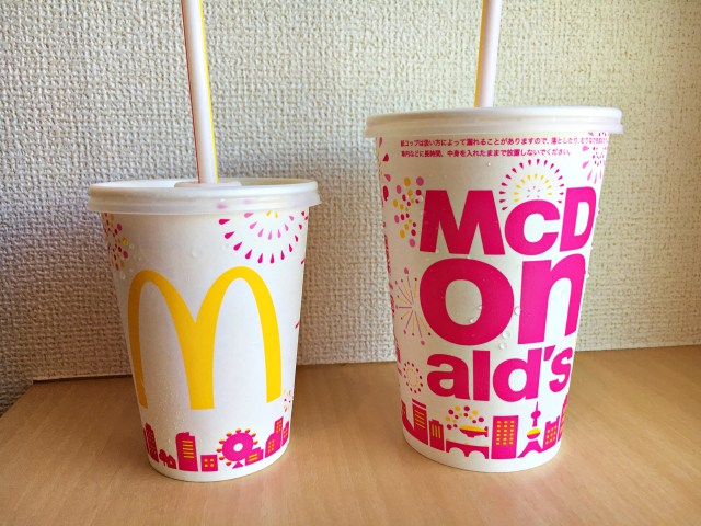 3種類の桃を使った「マックシェイク もも 3種いれちゃいました」を飲んでみたら…あの懐かしいドリンクを思い出した