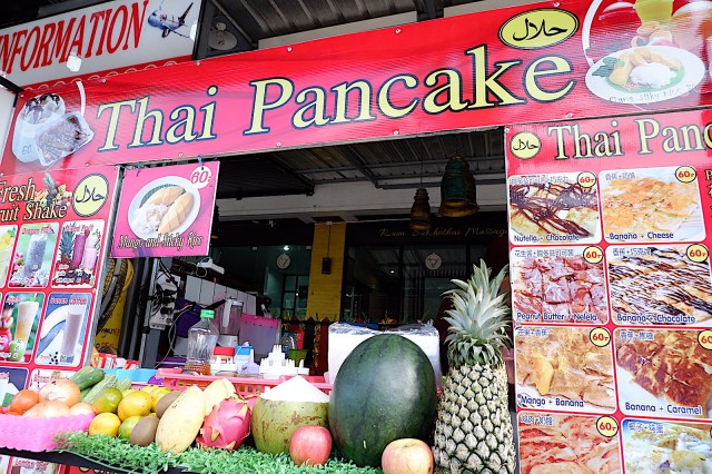 【世界のパンケーキ】タイの屋台で食べた「タイパンケーキ」が絶品すぎるぅー！  サクサク＆甘みがジュワッとおいしいのです★