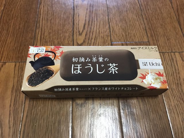 美味しいと話題のローソン限定「ほうじ茶アイス」を食べてみた！ 意外とほうじ茶は控えめでチョコの味が濃厚だよ