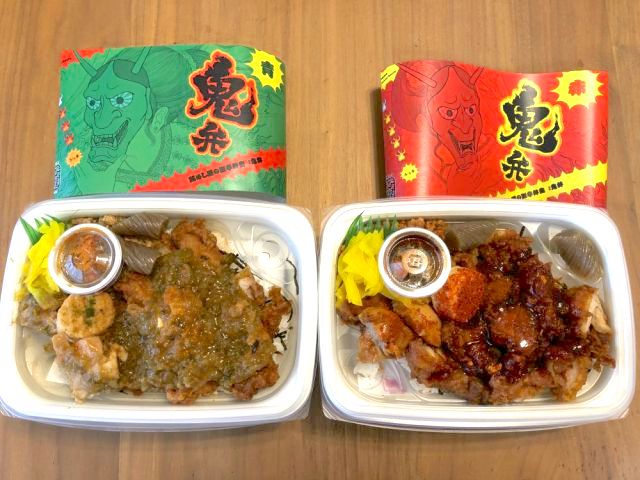 【激辛レポ】世界一辛い唐辛子を使った「えび寿屋」の激辛弁当『鬼弁』を食べてみた！ 辛党なら辛さ、味ともに満足できるよ