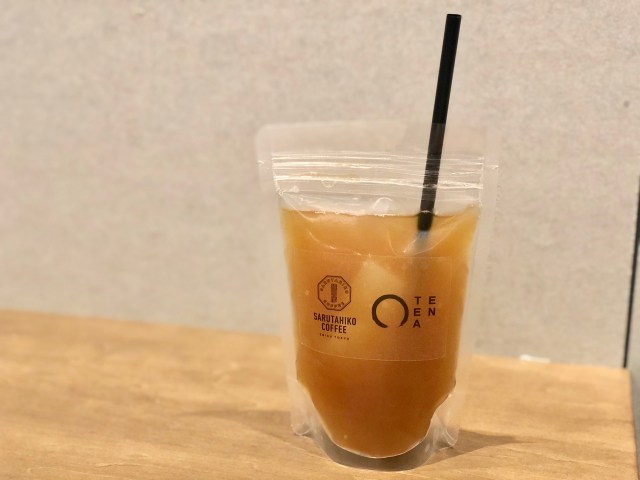 【新感覚】コーヒーと日本茶を掛け合わせた「コーヒーチャ（珈茶）」を飲んでみた…猿田彦珈琲の超限定メニューだよ