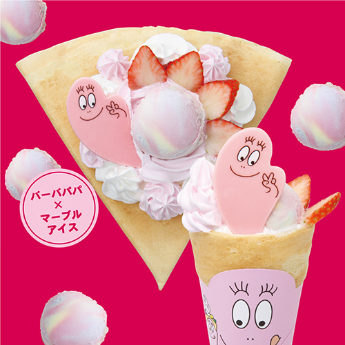 今年で50周年のバーバパパがかわいいクレープに！ ハート型チョコ＆ラッピングペーパーまで見逃せない可愛さです