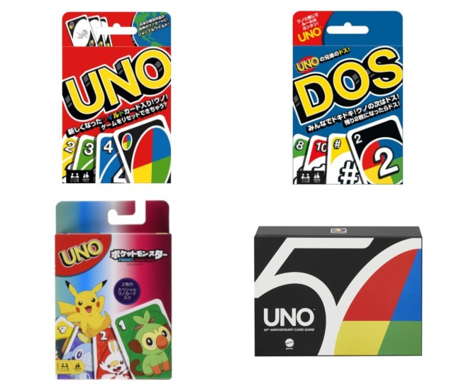 【今年50周年】カードゲーム「UNO」には弟「DOS」がいた…!! ポケモンバージョンが出ていたりバラエティ豊かだぞ