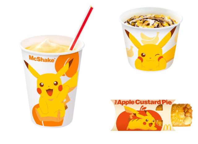 マクドナルドからピカチュウコラボ「スイーツトリオ フルーチュウ」が新登場♪ 全12種類のピカチュウパッケージが可愛すぎー!!