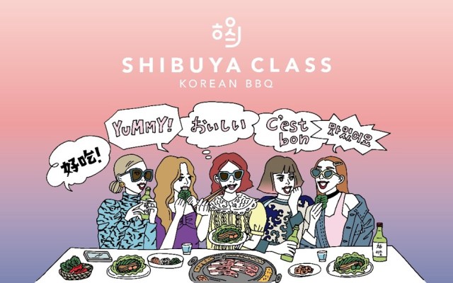 SHIBUYA109屋上の「渋谷クラス」は新名所になるか…!? 解放感ある空間で韓国風BBQ「サムギョプサル」を楽しめるよ