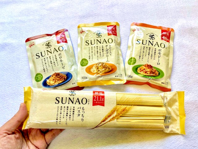 【低糖質】SUNAOに新登場したパスタ＆ソースが糖質30g以下!? 本当においしいのか…実際に作ってレビューしてみたよ