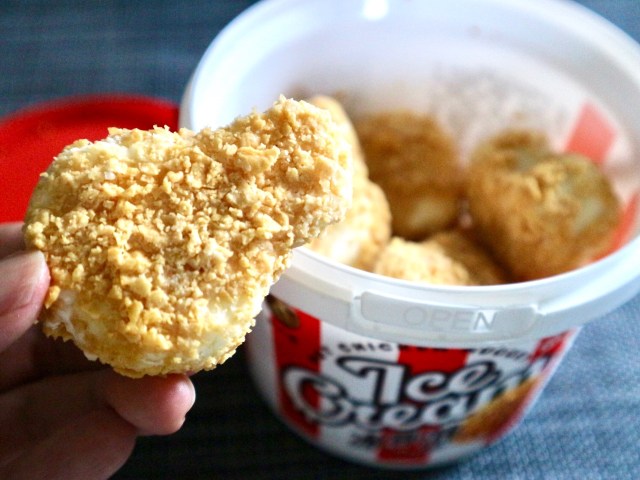 【台湾レポ】見た目が完全にチキンナゲットな超ユニークアイスがスーパーに登場🍗 そのお味はいかに!?