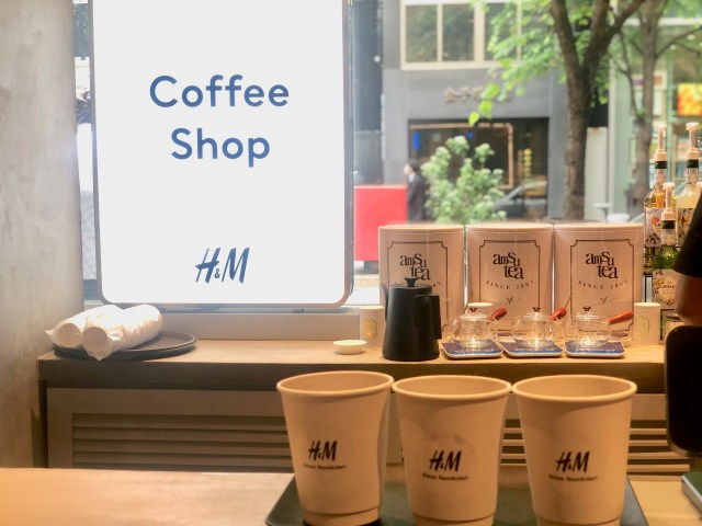 【国内初】コーヒーが飲める新店舗「H＆M 銀座並木通り店」がオープン！H ＆M HOME の取り扱いもあるよ