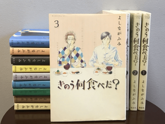 【おかえり】テレ東ドラマ『きのう何食べた？』シーズン2放送決定！ 原作ファンがエピソードを予想しちゃうぞ