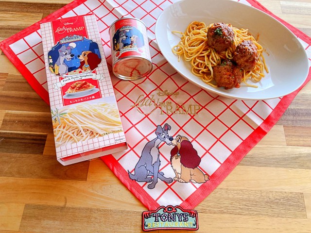 Disney Food and Movies 第1弾は『わんわん物語』🍝“ミートボールスパゲッティ” を作ってロマンチックなあのシーンを再現してみた💗