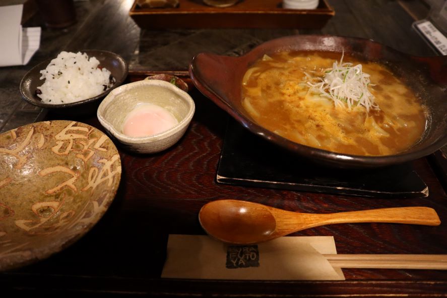 「土鍋カレーうどん」